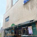 아덴블랑제리일광점