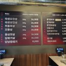 빙고180 이미지