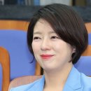 배현진 &#34;&#39;이재명 피자&#39;→&#39;피의자&#39;로 잘못 읽어…내로남불에 소름&#34; 이미지