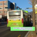 구암119 안전센터 앞 이미지