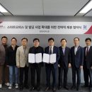 에스디자인 이미지