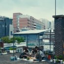 나이스가이[NICE guy]