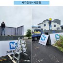 엠에스이엔지 이미지