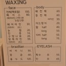 클로이즈