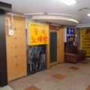 중앙동260 이미지