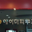 에이미의원 이미지