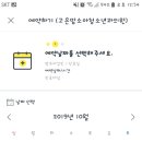 서울소아청소년과의원 이미지