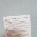 에이큐(AQ) 이미지