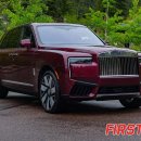 2025 Rolls Royce Black Badge Ghost Series II &amp; Cullinan Series II 이미지