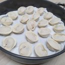 해님농장 이미지