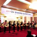 양양문화원 이미지
