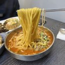 짬뽕바이브 이미지