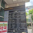 산본카리스 | 산본역카페 카리스커피 아침일찍오면 셀프토스트 가능