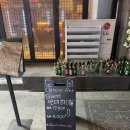 [행궁동 도원] 분위기 좋은 연태하이볼 맛집 솔직리뷰