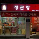 도봉-도봉-서울도봉-2304 이미지