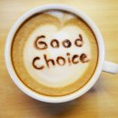 굿초이스 이미지