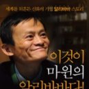 이레TECH 이미지