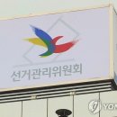 1104 펜앤드마이크