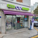CU도선공원점 이미지