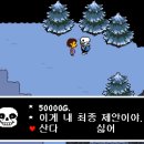 쿠텐 티스토리