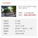 과천-과천-과천13호 이미지