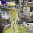 시흥주먹고기 | [시흥/배곧]시흥 프리미엄아울렛 맛집 | 평이담백 뼈칼국수, 얼큰 뼈탕밥 후기