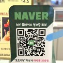 제이와이피마카롱