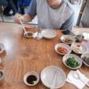 대명찜마을