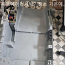 가온크리닝 이미지