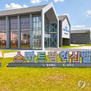 선남축산 이미지