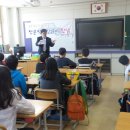 월성초등학교 이미지