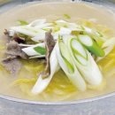 청라제면