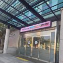 연세 상담 행정사 사무소 이미지