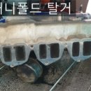 애니카랜드간석점 이미지