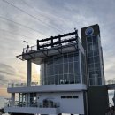 태종대 짚와이어 상부 이미지