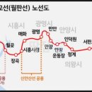 인덕원삼성A_서 이미지
