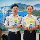 무선치안센터 이미지