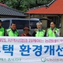 농협네트웍스 이미지