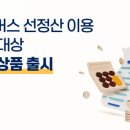 올라피티 이미지