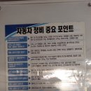 유천카서비스 이미지