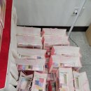 충북재활원 보호작업장 이미지