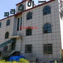 봉산면사무소 이미지