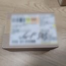 어그리어블 오트밀 비누