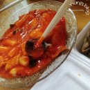김선경헤어라인 | [속초 메가박스근처 분식집추천/속초 조양동 떡볶이포장분식]떡볶이이모