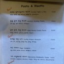 세노 이미지