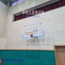 원광초등학교 네이버블로그