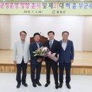 허*윤