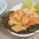 백초횟집