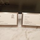 늘온한의원 이미지