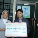 오목천동 장애인 주간보호시설 이미지